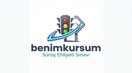 E Ehliyet Logo
